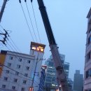 삼성모텔 이미지