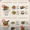 코지하우스정관점 이미지