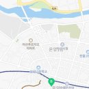 리아주스파온양온천 이미지