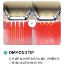 EOA 풀텐자 내돈내산 후기 4탄 스펙 분석 이오에이 추천인 적립금 링크