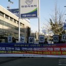 한성카센타 이미지