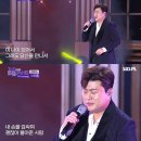 트롯콘서트 MBC연예