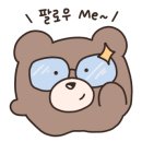 호호달구벌막창(부산정관점) 이미지