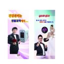 혜당생활과학 이미지