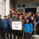 모아제일경로당 이미지