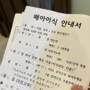 센텀이룸여성의원 이미지