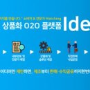 주식회사해든앰앤씨 경향신문