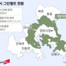 의창-북면-6-비-1 이미지