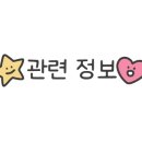 헬로키즈풀빌라 이미지