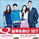 퀴즈노스 이미지