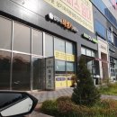 파주제1법무사 - 438 | 파주제1법무사
