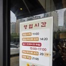 달빛마트