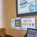 청마루농장 이미지