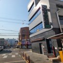 위케어 만수약국 이미지