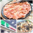 돝집 | 양천공원 고기집 돝집 목동점 쫀득살과 갈비 재방문 후기