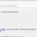 일본 혐한이 유튜브에 있는 조회수 60만짜리 박지성 동영상 삭제했다고 기뻐함 이미지