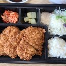 엔소쿠 이미지
