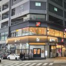 매탄로108번길 이미지