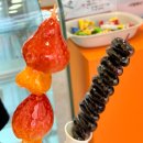 왕귀비탕후루배곧점 | 김포 운양동 왕귀비탕후루 탕탕후루후루