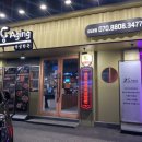 2Do (2도) 이미지