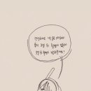 솔로짐 이미지