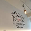 카페수달하다