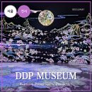 서울 DDP 전시 간송미술관 미디어아트 전시회 추천