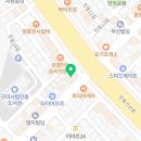 동궁찜닭인동점 이미지
