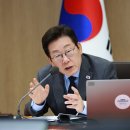 착실이네 이미지