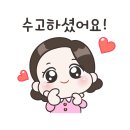 벧엘하우스 이미지