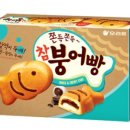 (주)오리온 제3익산공장 티스토리