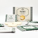미소샌드 이미지