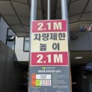 원미별빛공원 네이버블로그