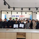 주식회사 세연 - 세종특별자치시 | 주식회사 세연