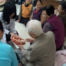 현대1차아파트경로당 이미지