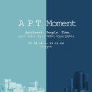 래미안갤러리 | 송파 아이랑 가볼만한 무료 실내 전시 래미안갤러리 방문 후기