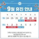 해찬한의원 이미지