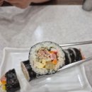 깔끔이김밥