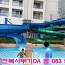 월드사무기 이미지