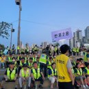 방배ㆍ서초경찰서 및 방배ㆍ서초자율방범연합대 범죄예방 합동순찰을 진행하였습니다 이미지