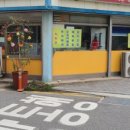 정화이발관 네이버블로그