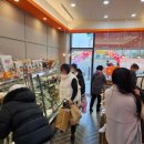 송산온누리약국 이미지