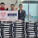 (주)이피코리아 이미지