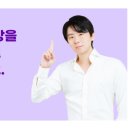 이강프리미엄