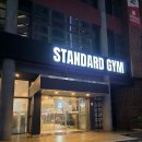 스탠다드짐 | 남천동헬스장 스탠다드짐 PT후기 남천동 피티 고민 끝