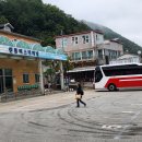 평화모텔 이미지