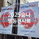 숲과나무미술학원 이미지