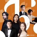 브런치 콘서트 10월 이미지