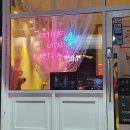 커티샥헤어 | 💇 네일, 헤어샵에 포인트를 주고 싶어 ? 네온사인으로 해봐 ! 💅