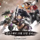지천 이미지